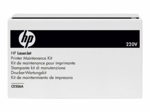 HP - Preventative Maintenance Kit (220 V) Fuser kit